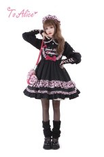 画像18: 【Last one】【ToAlice】P734ハートチェーンレオパードミニバッグ【50％OFF】 (18)