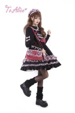 画像17: 【Last one】【ToAlice】P734ハートチェーンレオパードミニバッグ【50％OFF】 (17)