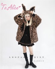画像17: 【ToAlice】C6342レースアップくり抜きトップス【30％OFF】 (17)