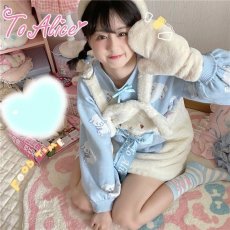 画像20: 【ToAlice】アニマルシルエットサロペットスカート【30%OFF】 (20)