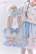画像26: 【ToAlice】Pastel Baby Rabbit福袋【一般販売】 (26)