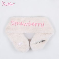 画像2: 【送料無料】C1420 SweetStrawberryマフラー《予約受付》【計5000円以上】 (2)