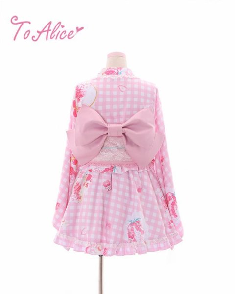 ToAlice】C2167いちごギンガムチェック浴衣セット - To Alice