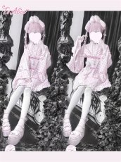 画像29: 【送料無料】C2167いちごギンガムチェック浴衣セット《予約受付》 (29)
