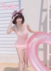 画像9: 【ToAlice】C2723イチゴ園児風水着 (9)