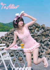 画像11: 【ToAlice】C2723イチゴ園児風水着 (11)