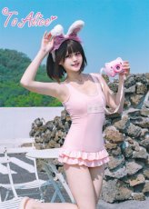 画像12: 【ToAlice】C2723イチゴ園児風水着 (12)