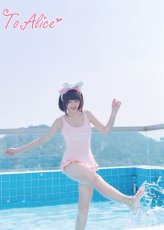 画像15: 【ToAlice】C2723イチゴ園児風水着 (15)