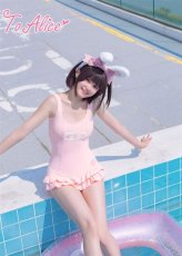 画像17: 【ToAlice】C2723イチゴ園児風水着 (17)