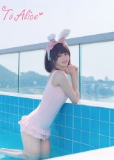画像19: 【ToAlice】C2723イチゴ園児風水着 (19)