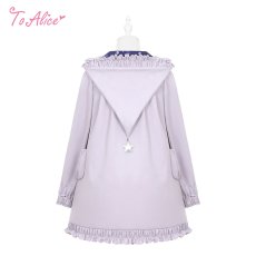 画像2: 【ToAlice】C300 魔法少女パーカー (2)