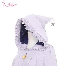 画像2: 【ToAlice】C300 魔法少女パーカー (2)