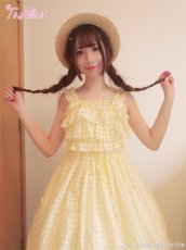 画像15: 【確認用】S270サマーデイジーカンカン帽《予約受付》【計5000円以上】 (15)