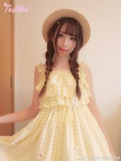 画像14: 【確認用】S270サマーデイジーカンカン帽《予約受付》【計5000円以上】 (14)
