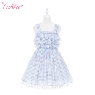 予約商品:7月中旬入荷予定】 - To Alice