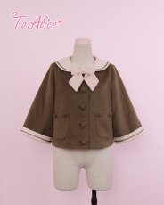 ダークブラウン