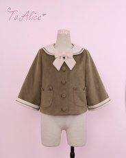 ライトブラウン
