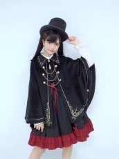 画像16: 【ToAlice】C7381魔法学園マントコート【30%OFF】 (16)