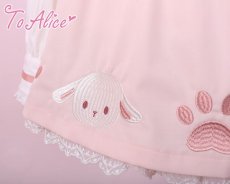 画像8: 【ToAlice】アニマル刺繍レースアップデザインフレアスカート【30％OFF】 (8)