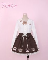 画像10: 【ToAlice】アニマル刺繍レースアップデザインフレアスカート【30％OFF】 (10)