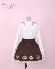 画像11: 【ToAlice】アニマル刺繍レースアップデザインフレアスカート【30％OFF】 (11)
