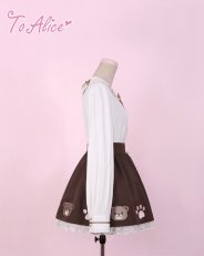 画像12: 【ToAlice】アニマル刺繍レースアップデザインフレアスカート【30％OFF】 (12)