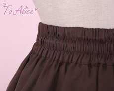画像16: 【ToAlice】アニマル刺繍レースアップデザインフレアスカート【30％OFF】 (16)