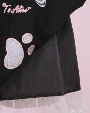 画像21: 【ToAlice】アニマル刺繍レースアップデザインフレアスカート【30％OFF】 (21)