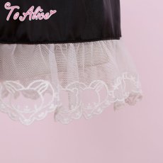 画像23: 【ToAlice】アニマル刺繍レースアップデザインフレアスカート【30％OFF】 (23)