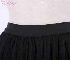 画像3: 【ToAlice】C411017チュール重ねスカート【10%OFF】 (3)