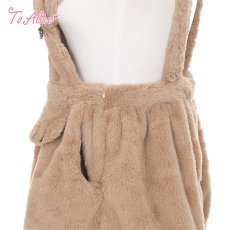 画像2: 【To Alice】C4575くまちゃんもこもこサロペット (2)