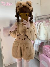 画像16: 【To Alice】C4575くまちゃんもこもこサロペット (16)