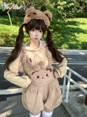 画像13: 【送料無料】S388リボン付きくまみみもこもこカチューシャ《予約受付》【計5000円以上】 (13)