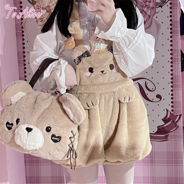 Last one】【ToAlice】C4575くまちゃんもこもこサロペット【50％OFF