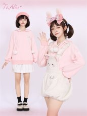 画像13: 【送料無料】C4577ねこちゃんもこもこサロペット《予約受付》 (13)