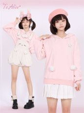 画像11: 【送料無料】C4577ねこちゃんもこもこサロペット《予約受付》 (11)