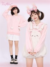 画像12: 【送料無料】C4577ねこちゃんもこもこサロペット《予約受付》 (12)
