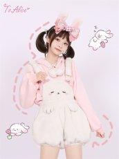 画像9: 【送料無料】C4577ねこちゃんもこもこサロペット《予約受付》 (9)