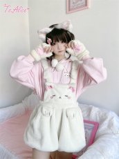 画像26: 【送料無料】C4577ねこちゃんもこもこサロペット《予約受付》 (26)