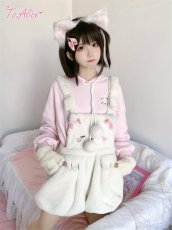 画像25: 【送料無料】C4577ねこちゃんもこもこサロペット《予約受付》 (25)