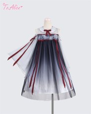 画像1: 【ToAlice】C4873花モチーフ付き中華ワンピース【本店・通販限定】  (1)