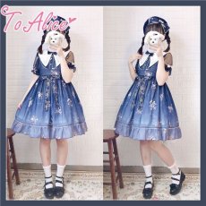 画像17: 【Last one】【ToAlice】S1002プラネタリウムリボンカチューシャ (17)