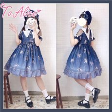 画像18: 【Last one】【ToAlice】S1002プラネタリウムリボンカチューシャ (18)