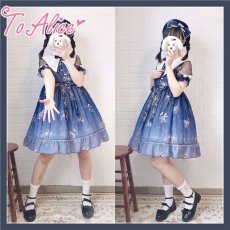 画像15: 【Last one】【ToAlice】S1002プラネタリウムリボンカチューシャ (15)