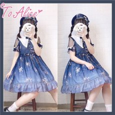 画像14: 【Last one】【ToAlice】S1002プラネタリウムリボンカチューシャ (14)