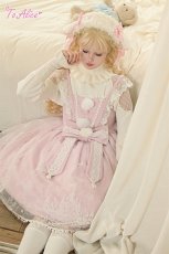 画像18: 【送料無料】C5063雪の結晶ケープ＆ジャンパースカートセットアップ《予約受付》 (18)