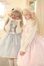 画像31: 【送料無料】C5063雪の結晶ケープ＆ジャンパースカートセットアップ《予約受付》 (31)