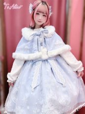 画像49: 【ToAlice】C5063雪の結晶ケープ＆ジャンパースカートセットアップ (49)