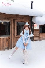画像5: 【ToAlice】S3540雪の結晶リボンミニハット (5)