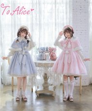 画像19: 【ToAlice】C5063雪の結晶ケープ＆ジャンパースカートセットアップ (19)